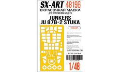 Маски для Ju 87B-2 Junkers, Stuka (HASEGAWA) - SX-ART 48196 1/48