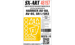 Маски для AV-8A Harrier / Harrier GR.1/GR.3, Hawker Siddeley (KINETIC) - SX-ART 48197 1/48