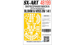 Маски для BV 141B-0 & B-1 Blohm & Voss (HOBBY BOSS) - SX-ART 48199 1/48