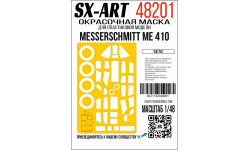 Маски для Me 410 Messerschmitt (MENG) - SX-ART 48201 1/48