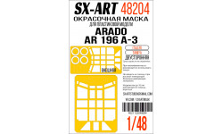 Маски для Ar 196A-3 Arado (ITALERI) - SX-ART 48204 1/48