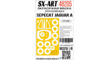 Маски для Jaguar A SEPECAT (KITTY HAWK) - SX-ART 48205 1/48