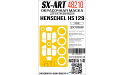 Маски для Hs 129B-2/3 Henschel (TAKOM) - SX-ART 48210 1/48