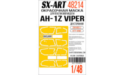 Маски для AH-1Z Bell, Viper, Zulu Cobra (KITTY HAWK) - SX-ART 48214 1/48