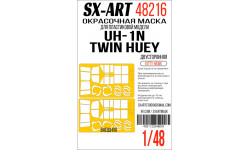 Маски для UH-1N Bell, Iroquois, Twin Huey (KITTY HAWK) - SX-ART 48216 1/48 Маски для UH-1N Bell, Iroquois, Twin Huey (KITTY HAWK) - SX-ART 48216 1/48