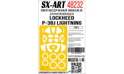 Маски для P-38J Lockheed, Lightning (TAMIYA) - SX-ART 48232 1/48
