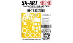 Маски для Boston Mk. III / DB-7B Douglas, Havoc (HK MODELS) - SX-ART 48240 1/48