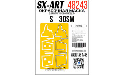 Маски для истребителя КБ Сухого Тип 30СМ (ЗВЕЗДА) - SX-ART 48243 1/48 Маски для истребителя КБ Сухого Тип 30СМ (ЗВЕЗДА) - SX-ART 48243 1/48