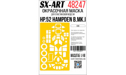 Маски для Hampden B Mk. I (HP.52) Handley Page (ICM) - SX-ART 48247 1/48
