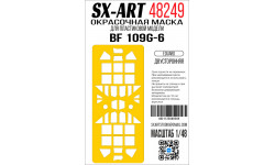 Маски для Bf 109G-6 Messerschmitt (EDUARD) - SX-ART 48249 1/48