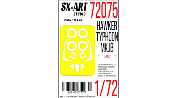 Маски для Typhoon Mk. Ib Hawker (AIRFIX) - 1/72 SX-ART 72075. Набор афтермаркета. Маски для Typhoon Mk. Ib Hawker (AIRFIX) - 1/72 SX-ART 72075. Набор афтермаркета.