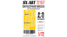 Маски для A-6A/E Grumman, Intruder (TRUMPETER) - SX-ART 72157 1/72