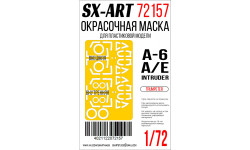 Маски для A-6A/E Grumman, Intruder (TRUMPETER) - SX-ART 72157 1/72 Маски для A-6A/E Grumman, Intruder (TRUMPETER) - SX-ART 72157 1/72