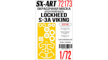 Маски для S-3A Viking, Lockheed (HASEGAWA) - SX-ART 72173 1/72