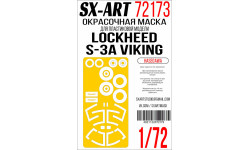 Маски для S-3A Viking, Lockheed (HASEGAWA) - SX-ART 72173 1/72
