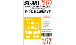 Маски для E-2C Northrop Grumman, Hawkeye (HASEGAWA) - SX-ART 72179 1/72