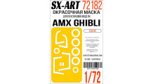 Маски для A-11A/B AMX International, Ghibli (ITALERI) - SX-ART 72182 1/72
