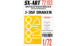 Маски для J 35F/F2/J SAAB, Saab 35, Draken (HASEGAWA) - SX-ART 72193 1/72