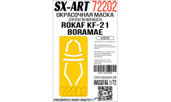 Маски для KF-21 Korea Aerospace Industries (KAI), Boramae (ACADEMY) - SX-ART 72202 1/72