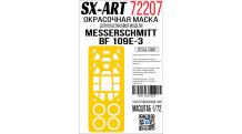 Маски для Bf 109E-1/E-3 Messerschmitt (SPECIAL HOBBY) - SX-ART 72207 1/72