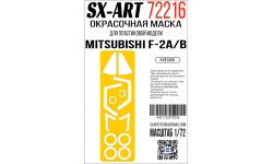 Маски для F-2A & F-2B Mitsubishi (HASEGAWA) - SX-ART 72216 1/72
