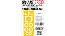 Маски для Q-5Yi Nanchang (TRUMPETER) - SX-ART 72238 1/72