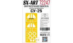 Маски для штурмовика КБ Сухого Тип 25 (ЗВЕЗДА) - SX-ART 72247 1/72
