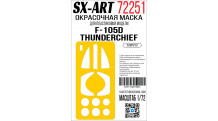 Маски для F-105D Republic, Thunderchief (TRUMPETER) - SX-ART 72251 1/72