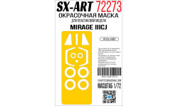 Маски для Mirage IIIC Dassault (SPECIAL HOBBY) - SX-ART 72273 1/72