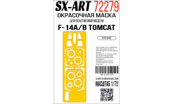 Маски для F-14A/B Grumman, Tomcat (HASEGAWA) - SX-ART 72279 1/72