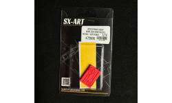 Маски и заглушки ниш шасси для A6M5 Type 52 Mitsubishi (FINE MOLDS) - SX-ART K72006 1/72