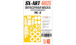 Маски для Пе-2 Петляков (ЗВЕЗДА) - SX-ART 48020 1/48