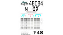Маски для М+Г-29 (GREAT WALL HOBBY) - SX-ART 48084 1/48