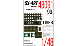 Маски для ОБТ Тип 90А & Внедорожник армейский Тип 233014, Тигр (SUYATA) - SX-ART 48091 1/48 Маски для ОБТ Тип 90А & Внедорожник армейский Тип 233014, Тигр (SUYATA) - SX-ART 48091 1/48