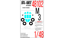 Маски для М+Г-3 (TRUMPETER) - SX-ART 48102 1/48 Маски для М+Г-3 (TRUMPETER) - SX-ART 48102 1/48