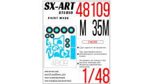 Маски для вертолета КБ Миля Тип 35М (ЗВЕЗДА) - SX-ART 48109 1/48