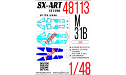 Маски для М+Г-31Б/БС (AMK) - SX-ART 48113 1/48 Маски для М+Г-31Б/БС (AMK) - SX-ART 48113 1/48