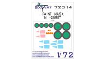 Маски для М+Г-25 (ICM) - SX-ART 72014 1/72