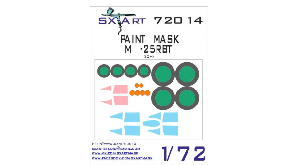 Маски для М+Г-25 (ICM) - 1/72 SX-ART 72014. Набор афтермаркета Маски для М+Г-25 (ICM) - 1/72 SX-ART 72014. Набор афтермаркета