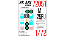 Маски для М+Г-25ПУ/РУ (ICM) - SX-ART 72051 1/72