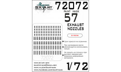 Маски для истребителя КБ Сухого Тип 57 (ЗВЕЗДА) - SX-ART 72072 1/72 Маски для истребителя КБ Сухого Тип 57 (ЗВЕЗДА) - SX-ART 72072 1/72