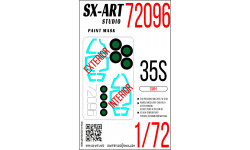 Маски для истребителя КБ Сухого Тип 35С (GREAT WALL HOBBY) - SX-ART 72096 1/72 Маски для истребителя КБ Сухого Тип 35С (GREAT WALL HOBBY) - SX-ART 72096 1/72