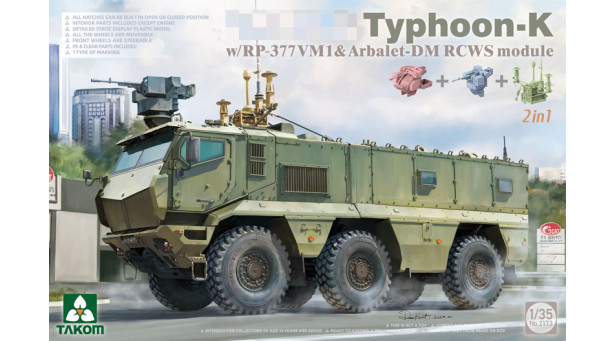 Камский АЗ Мод. 63968, Тайфун-К / Арбалет-ДМ / Передатчик помех РП-377ВМ1 - 1/35 TAKOM 2173