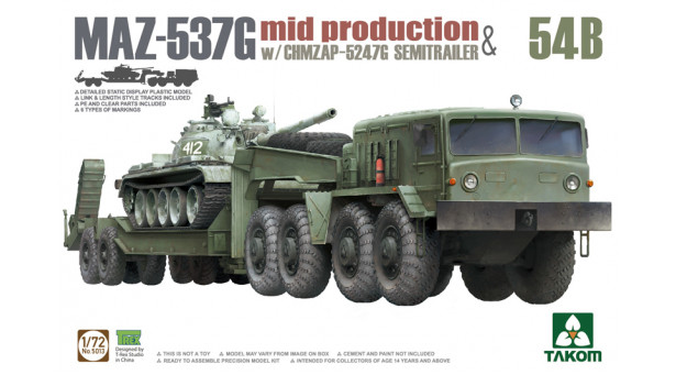 Танк средний Тип 54Б / МАЗ-537Г (КЗКТ) / ЧМЗАП-5247Г - 1/72 TAKOM 5013. Комплект из трех моделей