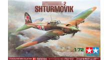 Штурмовик КБ Ильюшина Тип 2 НС-37 - TAMIYA 60781 War Bird Collection 81 1/72