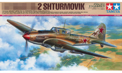 Штурмовик КБ Ильюшина Тип 2 НС-37 - TAMIYA 61113 1/48