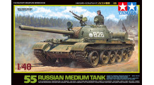 Танк средний Тип 55 ХКБМ - TAMIYA 32598 1/48