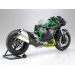 Kawasaki Ninja H2 CARBON 2017 - 1/12 TAMIYA 14136