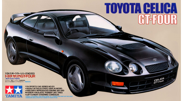 Toyota Celica 2.0 GT-FOUR (ST205) 1994 - 1/24 TAMIYA 24133 Toyota Celica 2.0 GT-FOUR (ST205) 1994 - 1/24 TAMIYA 24133