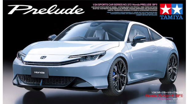Honda Prelude 2.0 e:HEV (6AA-BF1) 2025 - 1/24 TAMIYA 24373 Honda Prelude 2.0 e:HEV (6AA-BF1) 2025 - 1/24 TAMIYA 24373
